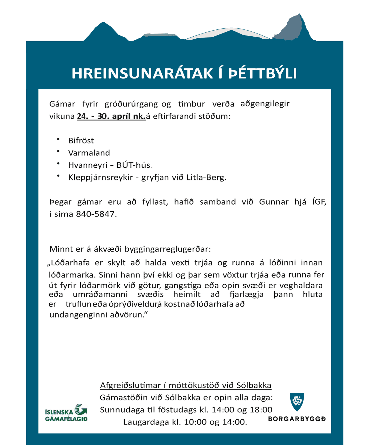 Hreinsunarátak í þéttbýli